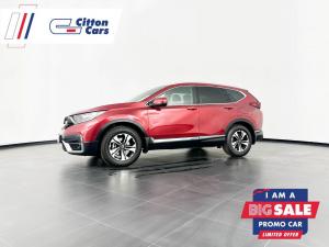 2021 Honda CR-V 2.0 Comfort CVT