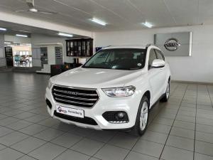 2020 Haval H2 1.5T City