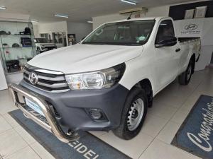 2022 Toyota Hilux 2.7 Vvti RB SS/C