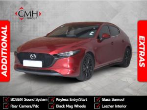 2020 Mazda Mazda3 hatch 2.0 Astina