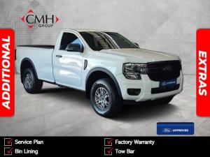 2023 Ford Ranger 2.0 SiT single cab XL auto