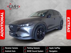 2022 Mazda CX-5 2.0 Carbon Edition