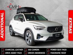 2024 Volvo XC40 B4 Plus Dark