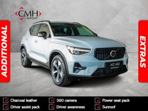 2024 Volvo XC40 B3 Plus Dark