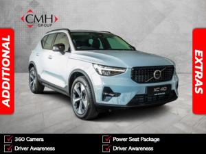 2025 Volvo XC40 B3 Plus Dark