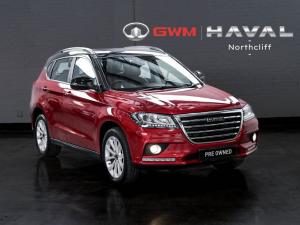 2020 Haval H2 1.5T Luxury auto