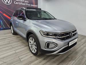 2024 Volkswagen T-Roc 1.4TSI Design