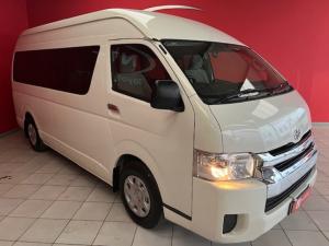 2020 Toyota Quantum Hiace 2.5 D-4D 14 Seat