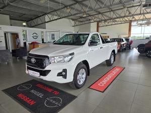 2020 Toyota Hilux 2.4 GD-6 SRX 4X4S/C