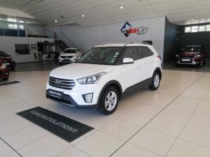 2018 Hyundai Creta 1.6 Executive