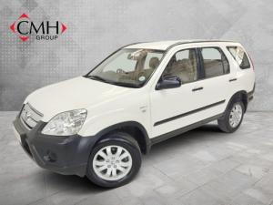 2006 Honda CRV 2.0 RVi automatic