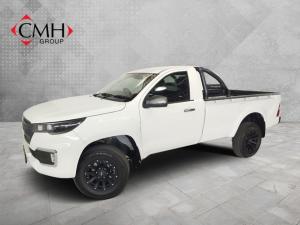 Foton Tunland G7 2.0TD single cab Hi Rider - Image 1