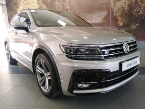 2020 Volkswagen Tiguan 1.4 TSI Comfortline DSG