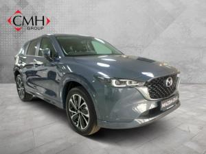 2024 Mazda CX-5 2.0 Dynamic