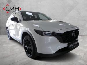 2024 Mazda CX-5 2.0 Carbon Edition