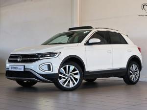 2023 Volkswagen T-Roc 1.4TSI Design