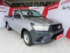Toyota Hilux 2.0 single cab S (aircon) - Image 1
