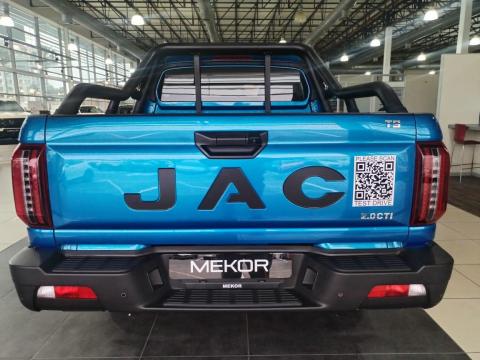 Image JAC T9 2.0CTI double cab Super Lux