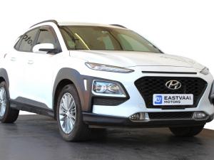 2019 Hyundai Kona 1.0T Executive