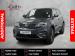 Proton X70 1.5T Premium X - Thumbnail 1
