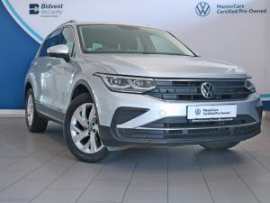 2022 Volkswagen Tiguan 1.4TSI 110kW Life