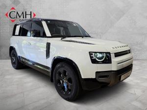 2023 Land Rover Defender 110 D300 X-Dynamic HSE