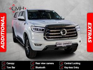 2023 GWM P-Series 2.0TD double cab LS 4x4