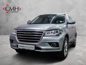 2019 Haval H2 1.5T Luxury auto