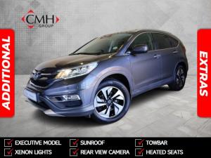 2016 Honda CR-V 2.4 Executive AWD