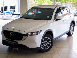 2023 Mazda CX-5 2.0 Dynamic