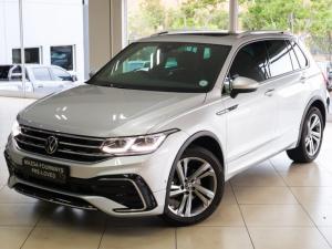 2022 Volkswagen Tiguan 1.4TSI 110kW R-Line