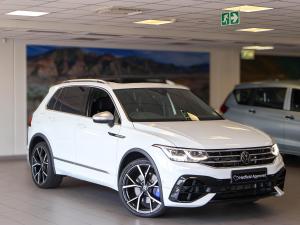 2023 Volkswagen Tiguan R