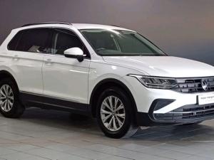 2023 Volkswagen Tiguan 1.4TSI 110kW