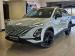 Chery C5 1.5T 230T Elegance - Thumbnail 1