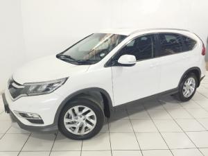 2016 Honda CR-V 2.0 Elegance auto