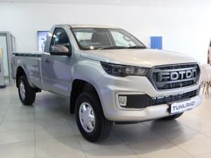 2024 Foton Tunland G7 2.0TD single cab Hi Rider