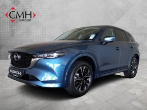 2025 Mazda CX-5 2.0 Dynamic