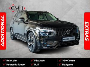 2024 Volvo XC90 B5 AWD Plus Dark