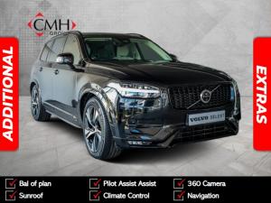 2024 Volvo XC90 B5 AWD Plus Dark