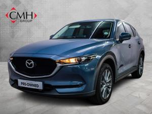 2022 Mazda CX-5 2.0 Dynamic