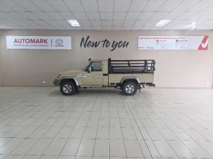 2023 Toyota Land Cruiser 79 4.5DS/C