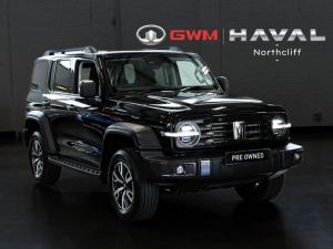 2024 GWM Tank 300 2.0T HEV Super Luxury 4x4