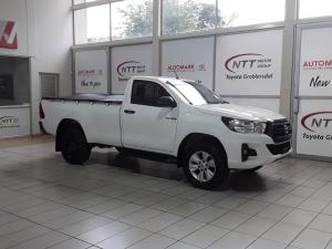 2019 Toyota Hilux 2.4 GD-6 SRX 4X4S/C