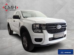 2024 Ford Ranger 2.0 SiT SuperCab XL manual