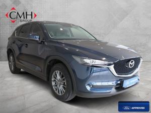 2020 Mazda CX-5 2.0 Active