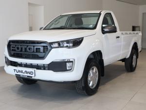 2025 Foton Tunland G7 2.0TD single cab Hi Rider