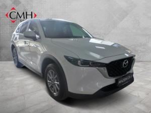 2024 Mazda CX-5 2.0 Active