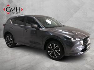 2024 Mazda CX-5 2.0 Dynamic