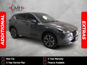 2024 Mazda CX-5 2.0 Dynamic