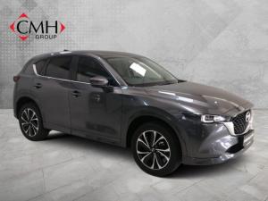 2024 Mazda CX-5 2.0 Dynamic